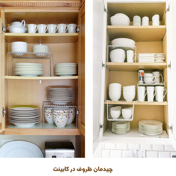 ایده چیدمان ظروف درکابینت