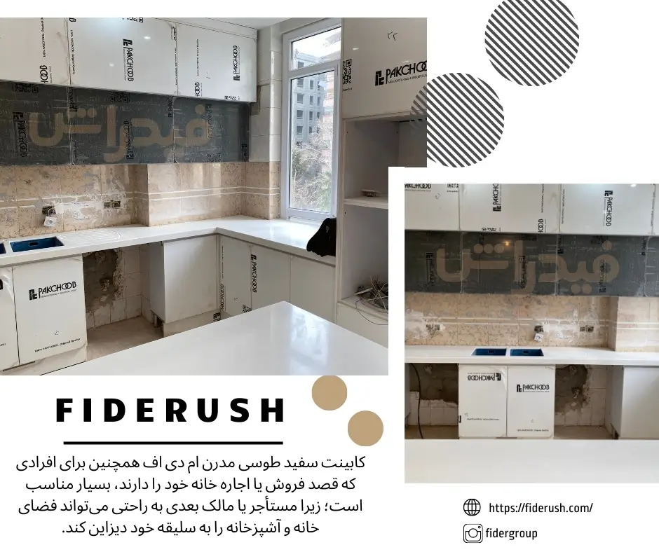 modern gray white cabinet-کابینت سفید طوسی مدرن